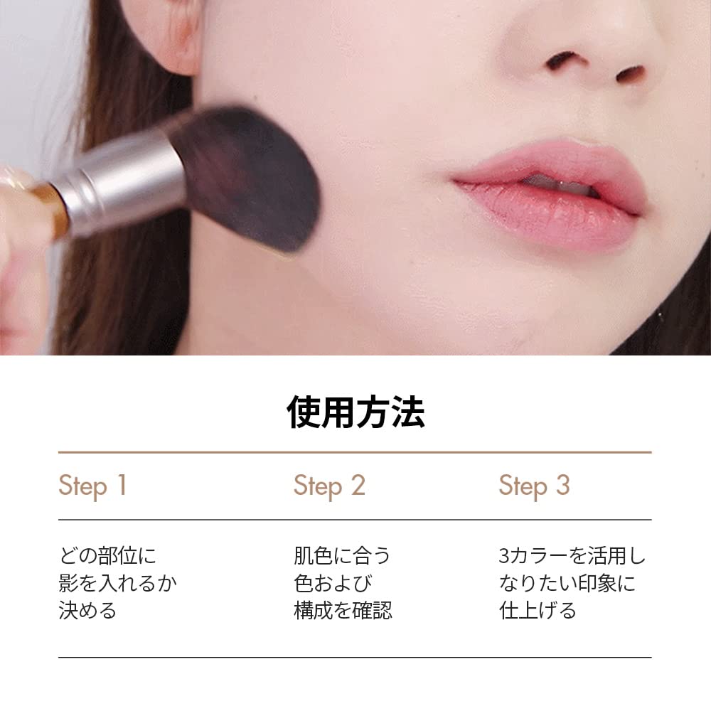 Too Cool For School shaping brows to add subtle structure and symmetry