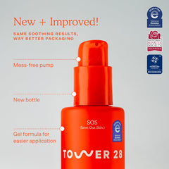 Tower 28 pump close-up highlighting precise dispensing and hygienic use benefits