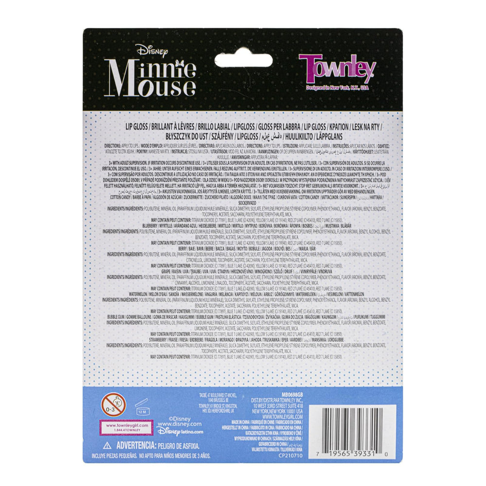 Townley Girl boxed set wrapped for gift giving and instant presentation