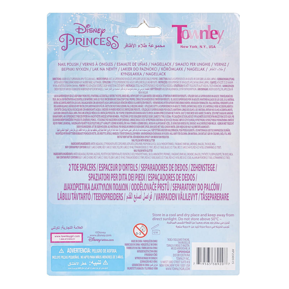 Townley Girl princess label closeup highlighting themed gift appeal