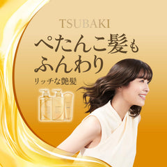 Tsubaki premium repair close-up cream highlighting rich formula and deep nourishment