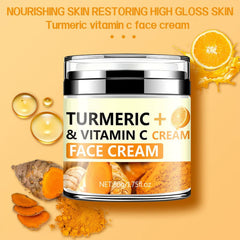 TUOSHITONG cream close-up texture showing smooth, fast-absorbing finish