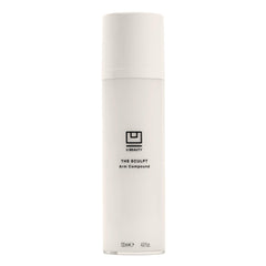 U Beauty jar front view showing label and sleek packaging for easy identification and premium feel