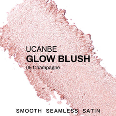 UCANBE swatch on arm demonstrating buildable champagne pigment and natural radiance
