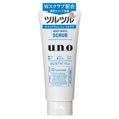Generic UNO WHIP WASH front packaging showing 4.5 oz bottle and label for travel convenience