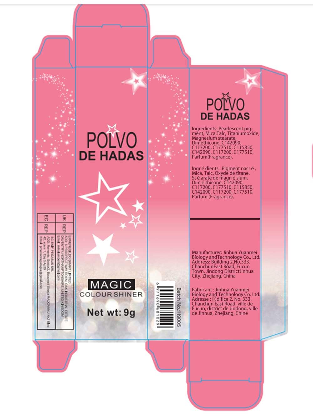 URQT clavicle highlighted with shimmer for luminous body contour