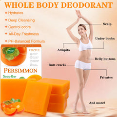 URZTUL persimmon and green tea ingredients displayed to highlight natural benefits