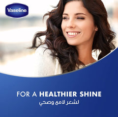 Vaseline 100ml beside ruler size comparison for scale clarity