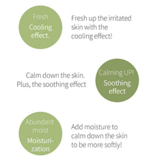 VENAMINE label detail with Korean aloe extract for clear ingredient trust