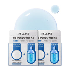 WELLAGE front packaging showing two ampoules and kit benefit