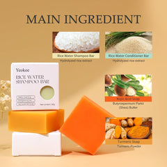 Yeokoe turmeric soap close-up highlighting texture and calming plant benefits