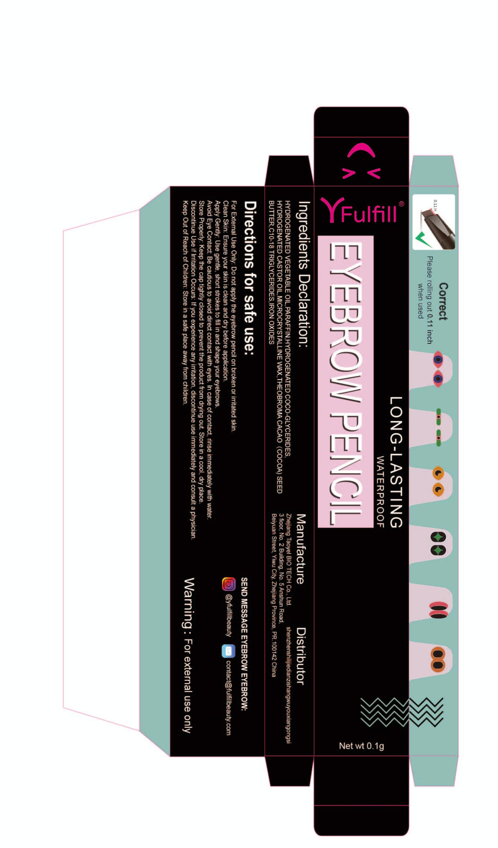 YFulfill application on a redhead model showing natural-looking defined brows benefit