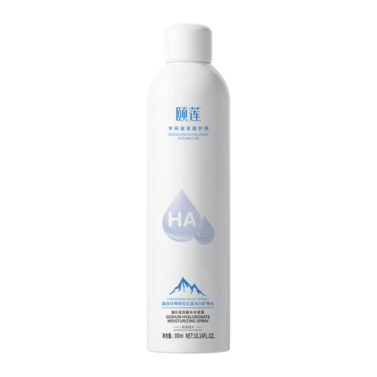 YILIAN front bottle view showing size and calming design benefit: easy daily hydration