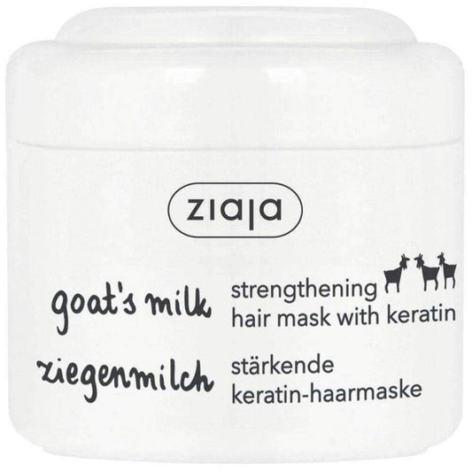 Ziaja front packaging showing 200ml jar and brand benefits visible