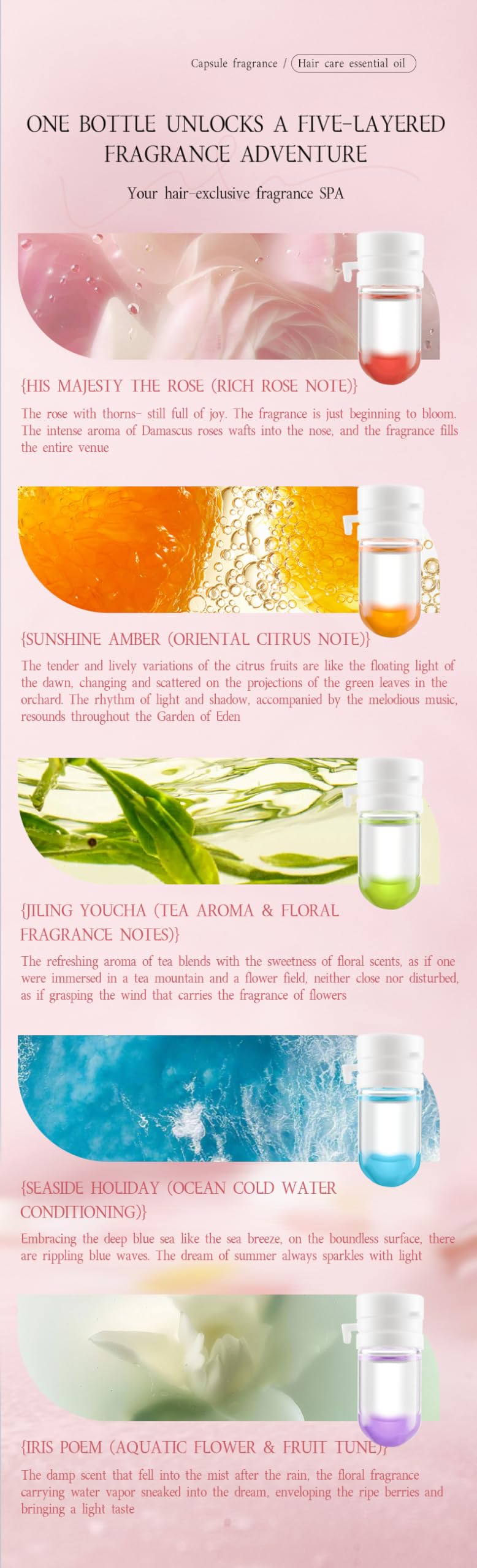 ZYiJinWanYiC label and ingredient list close-up showing avocado camellia oils