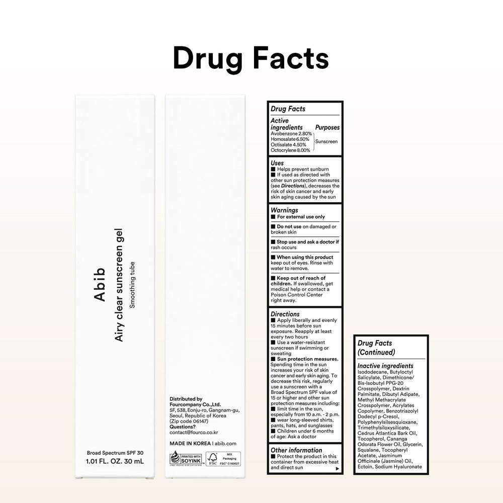 Abib ingredients label close-up highlighting gentle formulation benefits
