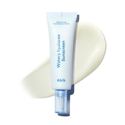 Abib front tube showing packaging and benefits