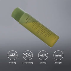 Abib label close-up highlighting product name and gentle ingredient focus