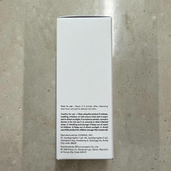 Abib bottle on bathroom shelf lifestyle shot conveying everyday calming ritual