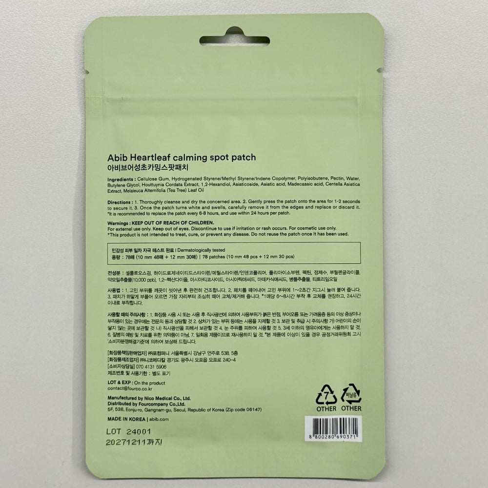 Abib patch kit inside bag for on-the-go emergency spot care
