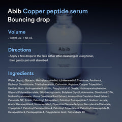Abib serum staged in bathroom showing daily routine integration and simplicity