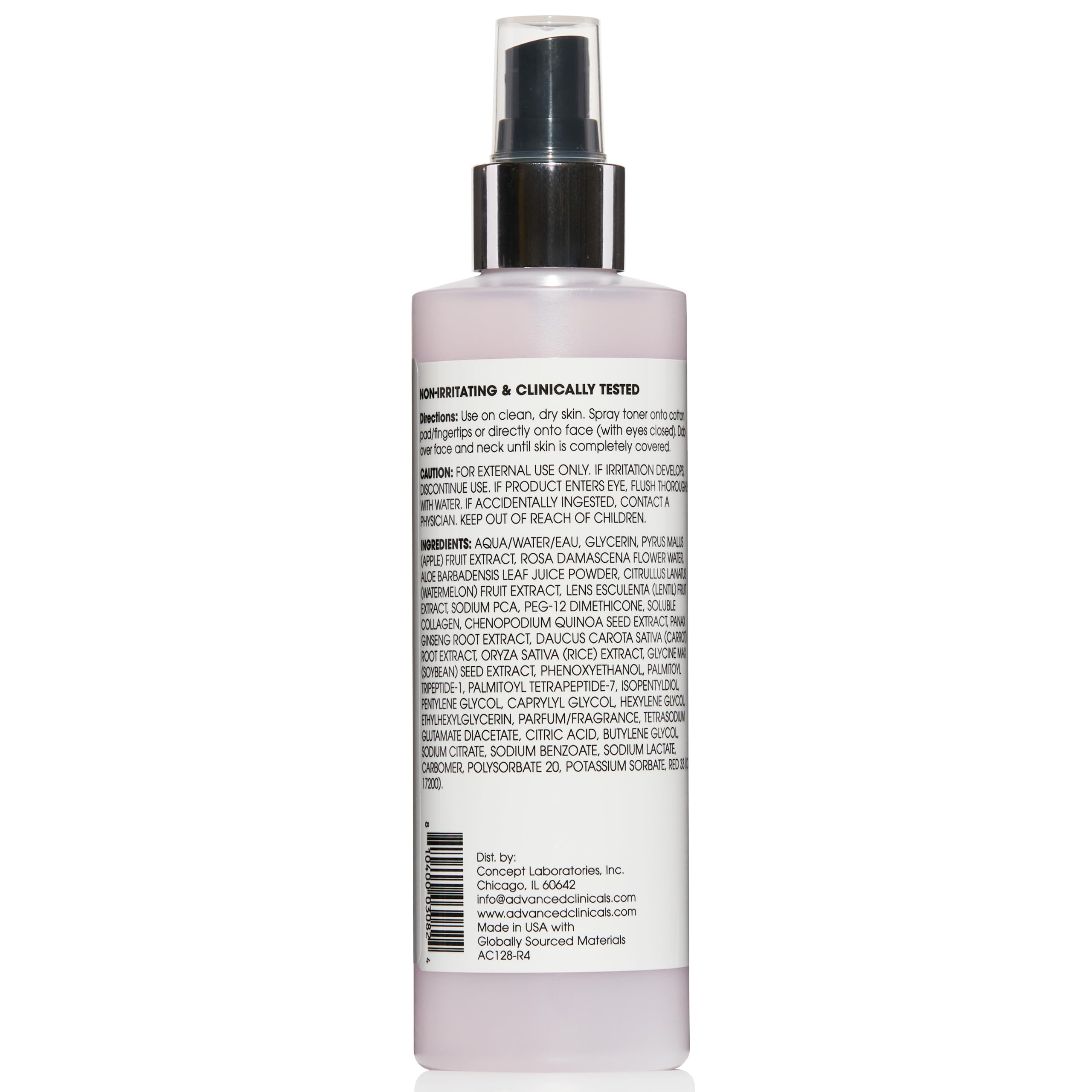 Advanced Clinicals bottle staged on bathroom counter for daily skincare routine