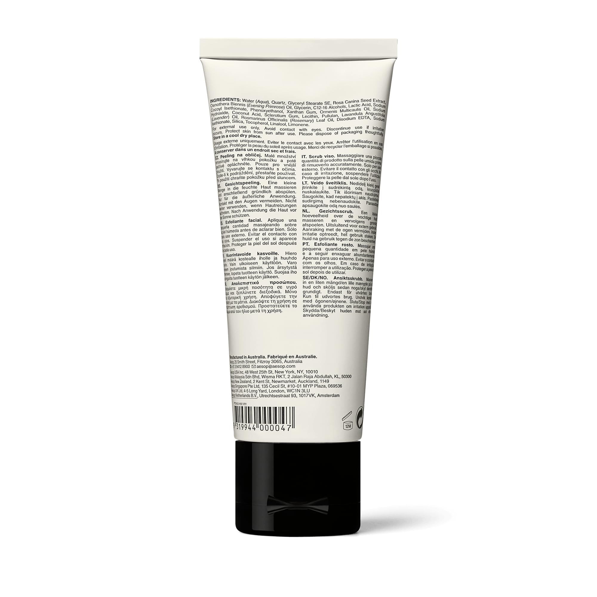 Clean skin after use showing polished, softened result from Aesop
