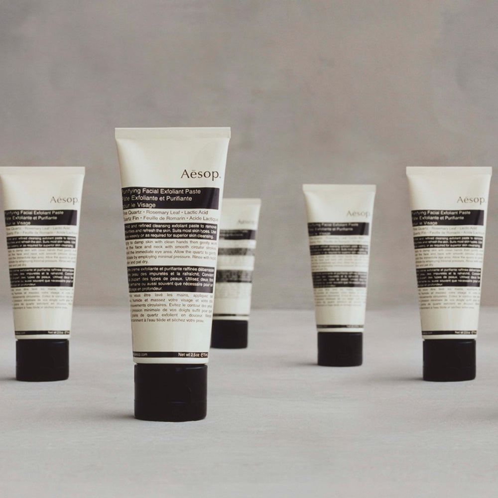 Rosemary leaf ingredient shot highlighting Aesop botanical benefit