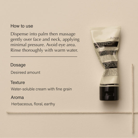 Aesop cream texture close-up demonstrating gentle exfoliating feel