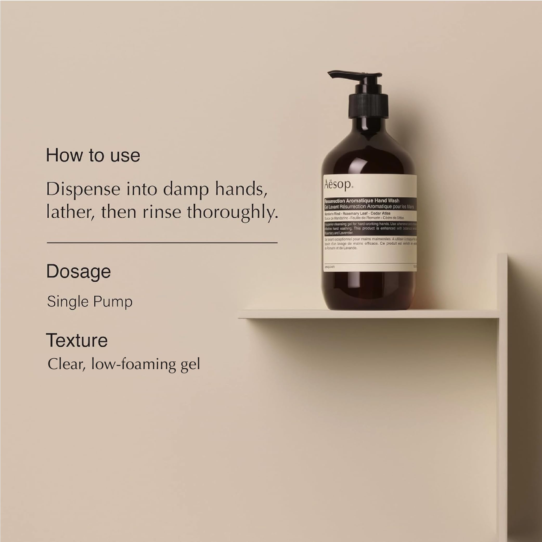Aesop hand wash pump detail demonstrating easy dispensing and controlled use