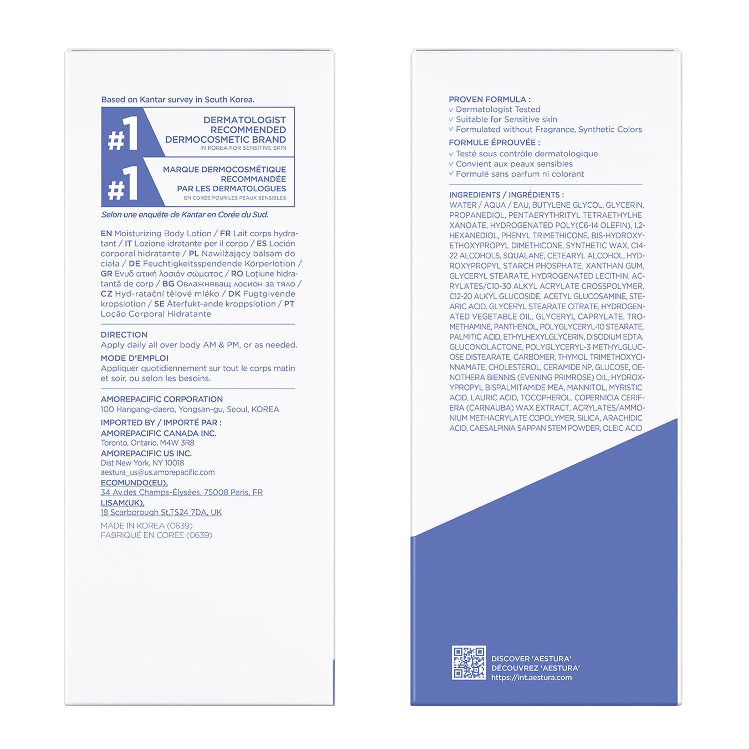AESTURA before-and-after skin texture comparison illustrating smoother hydrated skin