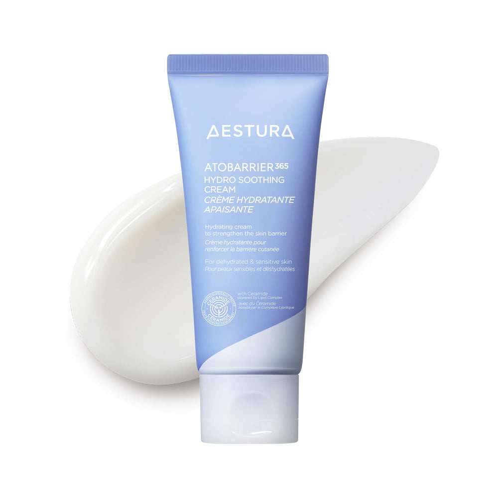 AESTURA front packaging showing product and volume for easy identification