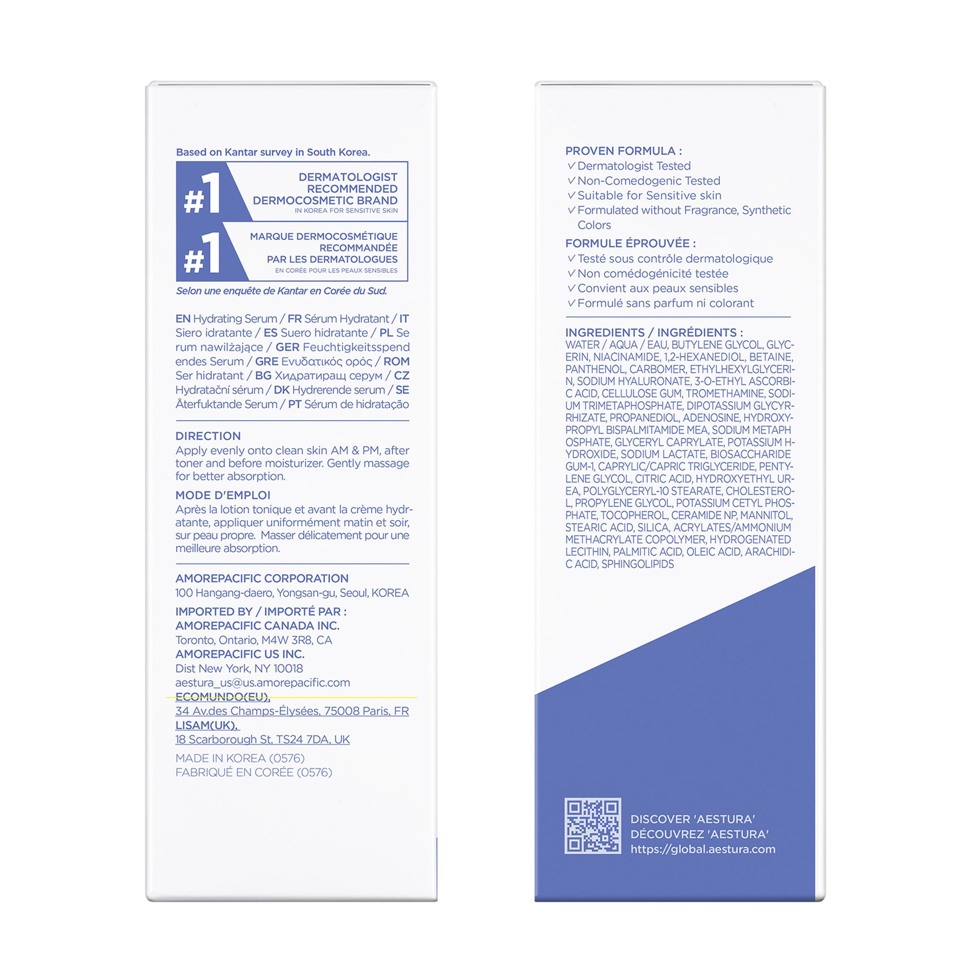 AESTURA box detail with product information and protective packaging