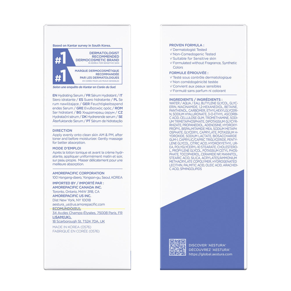 AESTURA box detail with product information and protective packaging