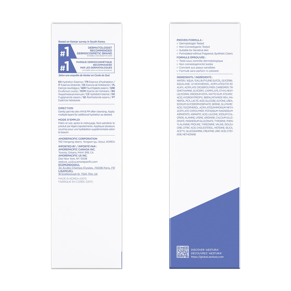 AESTURA sustainable packaging view showing label and recyclable box