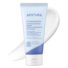 AESTURA front packaging showing product and benefits