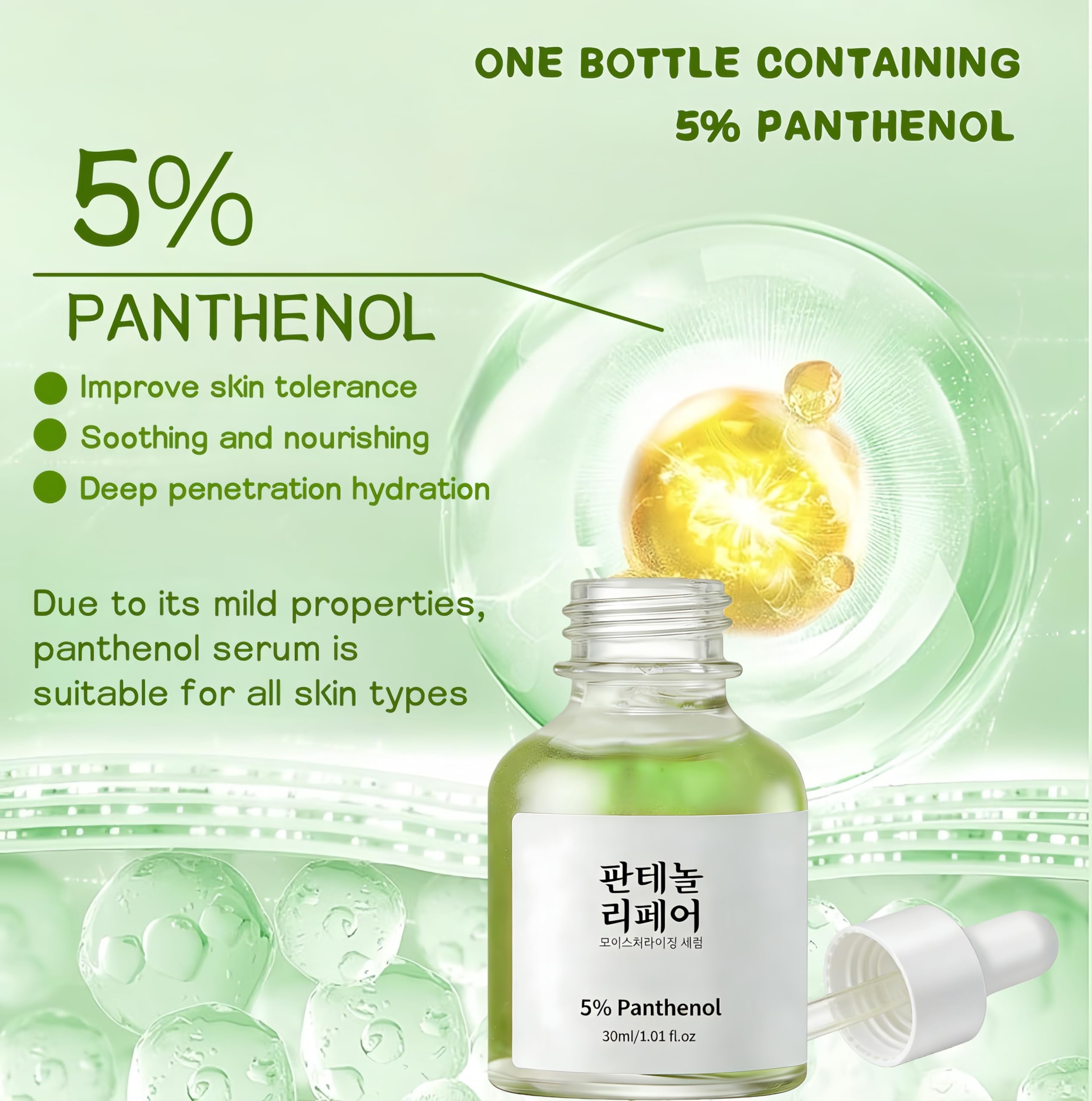 AFCRYIYE bottle in travel kit displays portable design for consistent skincare on the go