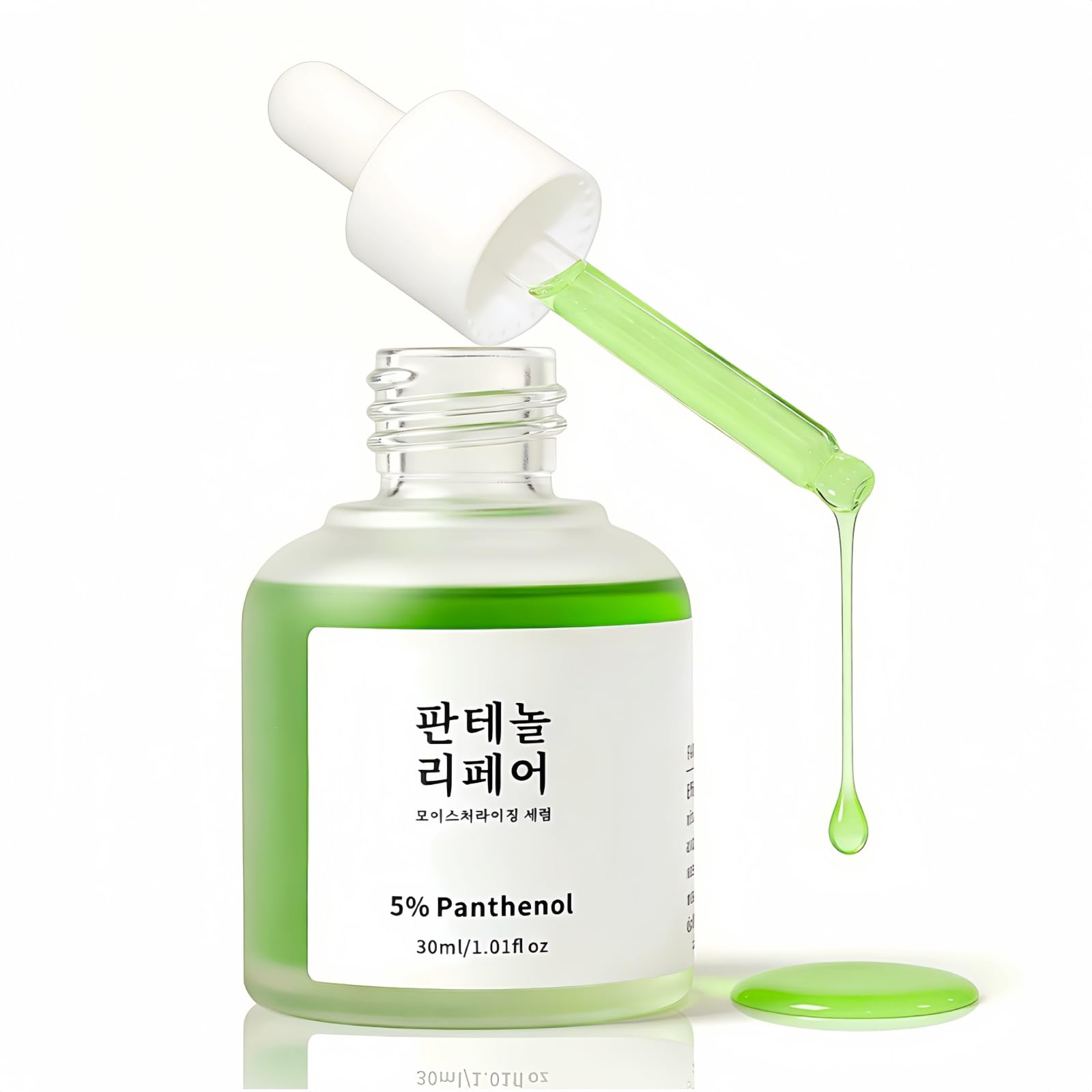 AFCRYIYE front packaging 30ml bottle shows compact travel-friendly size and clear labeling benefit