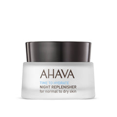 AHAVA front packaging showing cream jar and brand for clear identification and trust