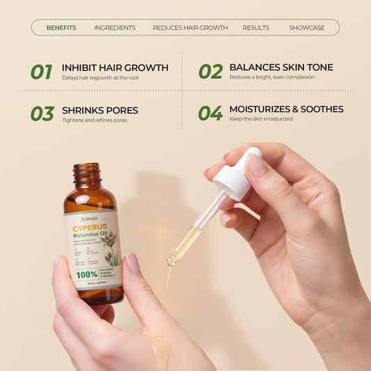 Aimoo label closeup highlighting cyperus rotundus ingredients for transparency