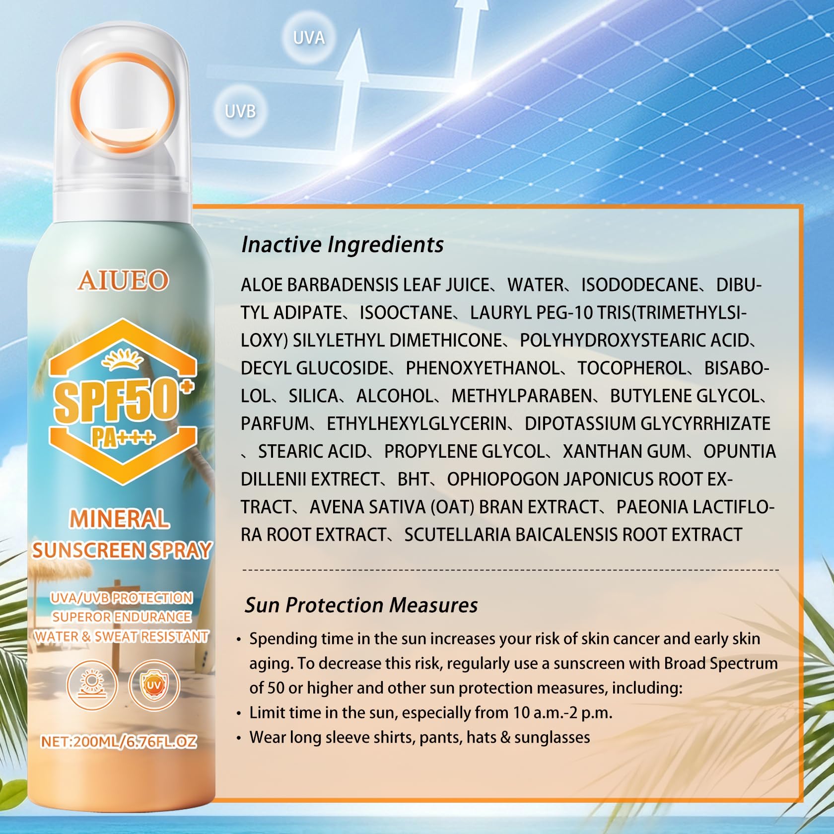 AIUEO back-of-bottle directions showing reapply guidance and use tips