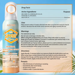AIUEO ingredients label close-up showing botanical extracts for soothing