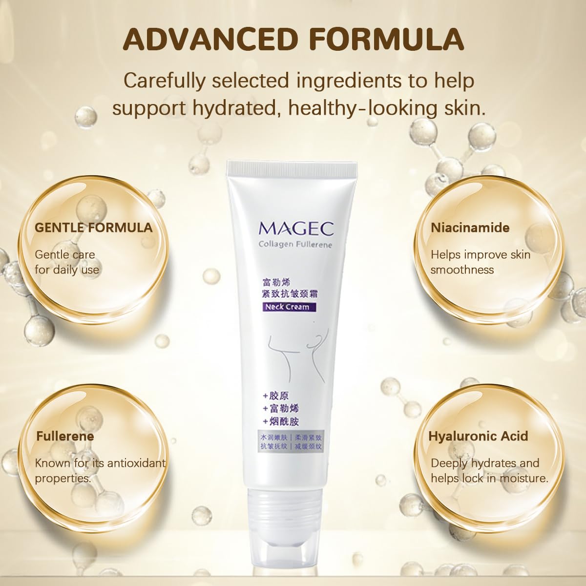Aiwejay cream texture close-up, shows lightweight absorbent formula