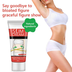 akareni before after silhouette visual suggesting firmer contours