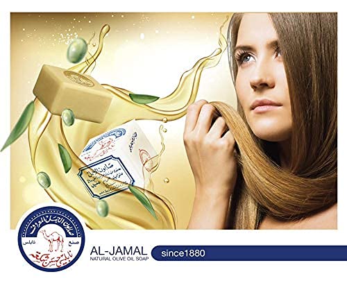 Al-Jamal cube on soap dish in bathroom showing dry storage keeps bar firm