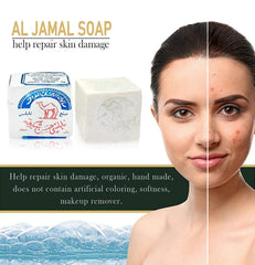 Al-Jamal olive branch with cube emphasizing virgin olive oil origin and naturalness