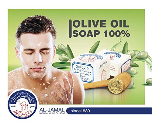 Natural mineral salts beside Al-Jamal soap illustrating cleansing minerals