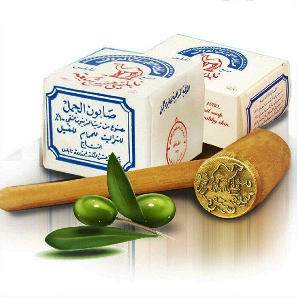 Pair of Al-Jamal soap bars displayed together highlighting two-count pack