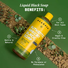 Alaffia shea butter texture close-up conveying moisturizing benefit