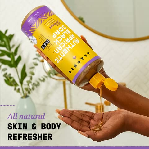 Alaffia 32 oz bottle next to a common object showing size and long-lasting supply